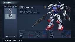 Υץ쥤ݡOS塼˥󥰤ǤʤĹ򡣡ARMORED CORE VIפϡ궯ͷӤ䤹̥Ūʥᥫ