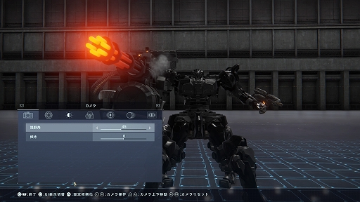 Υץ쥤ݡOS塼˥󥰤ǤʤĹ򡣡ARMORED CORE VIפϡ궯ͷӤ䤹̥Ūʥᥫ