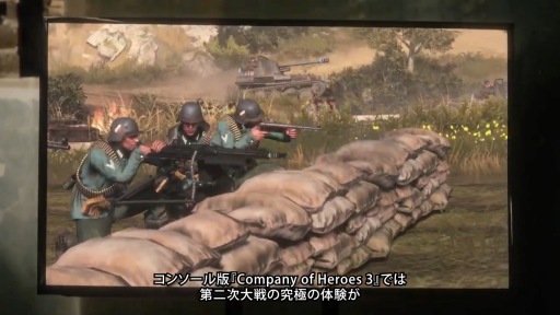 ˤRTSCompany of Heroes 3פPS5ȯ䵭ǰȥ쥤顼ˡץ쥤Ωľ崱˥쥯㡼