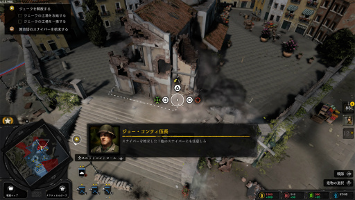 Υץ쥤ݡϥѥåɤRTSCompany of Heroes 3פϲŬ˳ڤ롩 åʤPS5ǤͷǤߤ