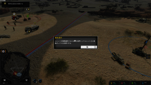 Υץ쥤ݡϥѥåɤRTSCompany of Heroes 3פϲŬ˳ڤ롩 åʤPS5ǤͷǤߤ