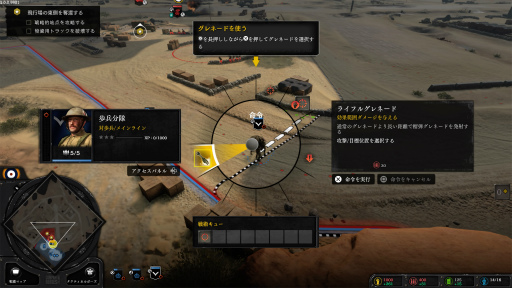 Υץ쥤ݡϥѥåɤRTSCompany of Heroes 3פϲŬ˳ڤ롩 åʤPS5ǤͷǤߤ