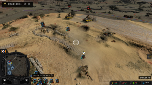 Υץ쥤ݡϥѥåɤRTSCompany of Heroes 3פϲŬ˳ڤ롩 åʤPS5ǤͷǤߤ