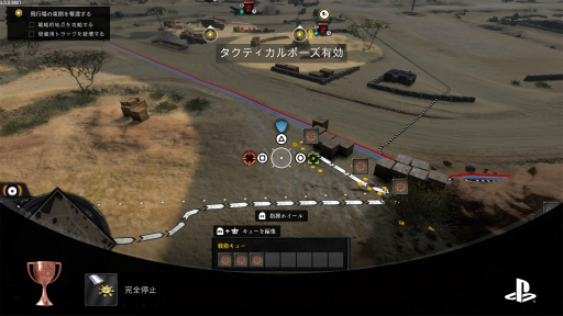 Υץ쥤ݡϥѥåɤRTSCompany of Heroes 3פϲŬ˳ڤ롩 åʤPS5ǤͷǤߤ