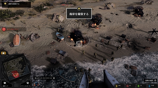  No.007Υͥ / ζǡ0 ξסVirtua Fighter esportsסCompany of Heroes 3פʤɤ饤ʥåס ڥ륦󥿡볫