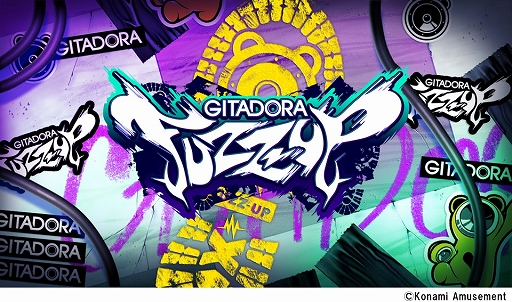 ɥ饷꡼ǿGITADORA FUZZ-UPײƯϡդζλѻߤˤʤꡤߤڤˤǤ⡼о