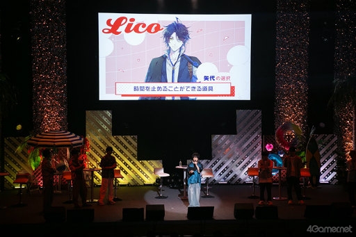 画像ギャラリー No.017のサムネイル画像 / 「泡沫のユークロニア」「UN:LOGICAL」のキャラたちは，時間を止める派？ 巻き戻す派？ 恋愛観ものぞけた「LicoBiTs FESTA」昼公演レポート