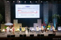画像ギャラリー No.019のサムネイル画像 / 「泡沫のユークロニア」「UN:LOGICAL」のキャラたちは，時間を止める派？ 巻き戻す派？ 恋愛観ものぞけた「LicoBiTs FESTA」昼公演レポート