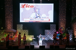 画像ギャラリー No.022のサムネイル画像 / 「泡沫のユークロニア」「UN:LOGICAL」のキャラたちは，時間を止める派？ 巻き戻す派？ 恋愛観ものぞけた「LicoBiTs FESTA」昼公演レポート