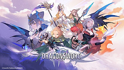 ���������꡼ No.005�Υ���ͥ������ / �Υ��󥿥ӥ塼��Webzen�Ρ�Dragon Sword�ס������ץ���ɤˤ�����ѡ��ƥ�����ܥ������������̣����Ϫ����