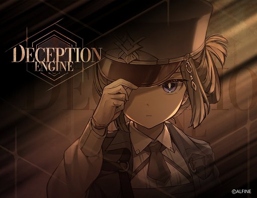 ǥå۷饤֥ΥפμDLCϥΡDeception EngineפϤͷӤ䤹ȯŸϴǤ