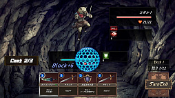 画像ギャラリー No.006のサムネイル画像 / 主人公だけがループを繰り返す世界を冒険するローグライクなカードゲーム「DUNGEON WALK -竜迷宮の管理者-」がSteamで配信開始