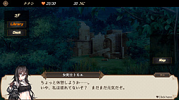 DUNGEON WALK−竜迷宮の管理者−