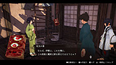 Fate/Samurai Remnantס3rdȥ쥤顼ȿʥ᡼ӥ奢뤬ˡTGS 2023Υƥ֡ǤϹλͷѰ