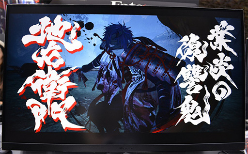 TGS2023ϡFate/Samurai Remnantסϱ󥵡廊ͷǤŸޥȥȤХȥ뤬Ÿ