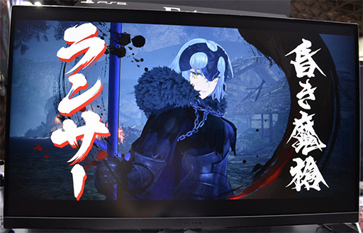 TGS2023ϡFate/Samurai Remnantסϱ󥵡廊ͷǤŸޥȥȤХȥ뤬Ÿ