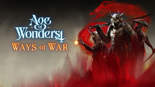 PS5ǡAge of Wonders 4׿ƥĥѥåWays of Warפۿʸ֥פ俷˥å4ɲ