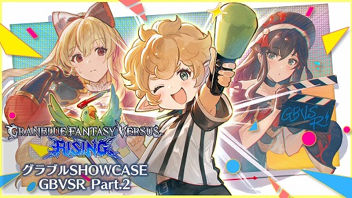 ֥֥롼ե󥿥 -饤-פξȡ֥֥SHOWCASE GBVSR Part.2ס1221800ۿ