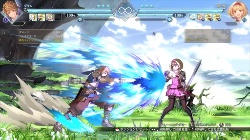 ꡼ No.015Υͥ / GBVSRפ2Ĥοо졪ΤץȤʤȰΤƤPR