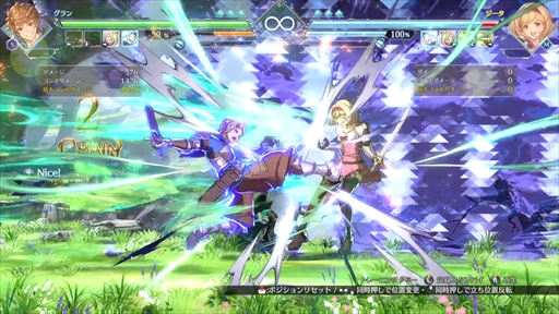 ꡼ No.017Υͥ / GBVSRפ2Ĥοо졪ΤץȤʤȰΤƤPR