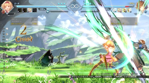 ꡼ No.019Υͥ / GBVSRפ2Ĥοо졪ΤץȤʤȰΤƤPR