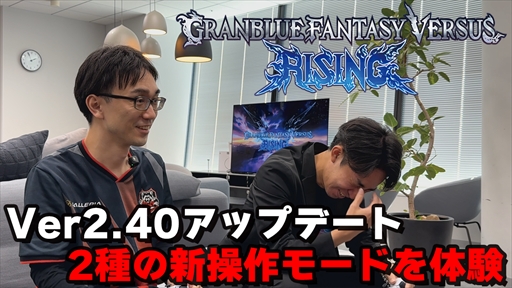 GBVSRVer 2.40åץǡȤοפ򤤤᤯θ!!MCʤ ȡΤ