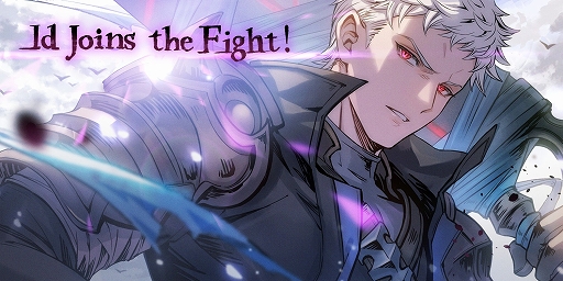 画像ギャラリー No.001のサムネイル画像 / 「グランブルーファンタジーヴァーサス -ライジング-」，新キャラ“イド”や新たなシステムを追加するVer 2.60を配信