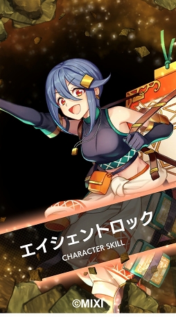 画像集 No.014のサムネイル画像 / ブロックを積み上げてモンスターを攻撃! 新作スマホゲーム「タワーオブスカイ」のメディア向け先行体験会をレポート