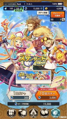 画像集 No.023のサムネイル画像 / ブロックを積み上げてモンスターを攻撃! 新作スマホゲーム「タワーオブスカイ」のメディア向け先行体験会をレポート