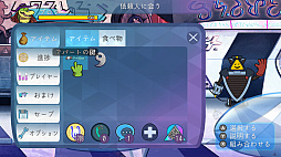 BROK the InvestiGator ̾õ֥̩ΰ