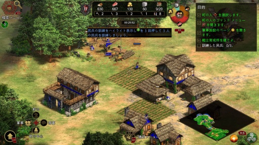 Υץ쥤ݡϷRTSAge of Empires II: Definitive EditionפXboxץåȥեо졣ѥåѤκŬϤ