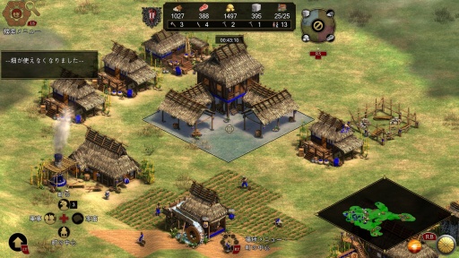 Υץ쥤ݡϷRTSAge of Empires II: Definitive EditionפXboxץåȥեо졣ѥåѤκŬϤ