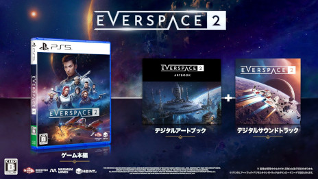 EVERSPACE 2סPS5ѥåǤ1019ȯ䡣ѥåǤθȤȥʥ󥹥ȥȥ쥤顼