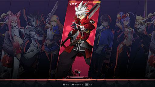 ֥쥤֥롼οBlazblue Entropy EffectסǤSteamǸǤ2024ǯ1Ⱦ˥꡼ͽ