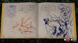 ARKɤζε򵤷ڤ˳ڤ륢󥲡ARK: Dinosaur DiscoveryפΥǡۿ