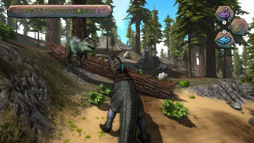 Ū񿴤򤯤롤ͷǳؤ٤붲ε޴աɡARKץ쥤䡼ARK: Dinosaur Discoveryפ