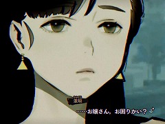 「パラノマサイト FILE23 本所七不思議」40%オフセールを開催。灯野あやめと並垣祐太郎の出会いを描いた最新動画を公開