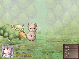 お嬢様と執事と魔女の島