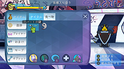 BROK the InvestiGator ̾õ֥̩ΰ