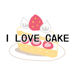 奢륲I LOVE CAKEۿϡ˥ȥåԥ󥰤򤹤륲