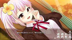 ��̲��������ǥ��� - Hypnotic School Days -