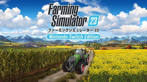 ֥եߥ󥰥ߥ졼 23: Nintendo Switch Editionȯ䡣˥ȥ꤬ȥ쥤顼