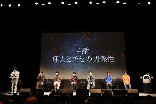 画像ギャラリー No.001のサムネイル画像 / アニメ「華Doll*」トークイベントレポート。スペシャルMCと愉快なメンバー6人で徹底振り返り。なんとプランツにも臨時でCVが？