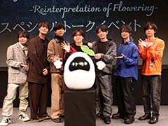 アニメ「華Doll*」トークイベントレポート。スペシャルMCと愉快なメンバー6人で徹底振り返り。なんとプランツにも臨時でCVが？