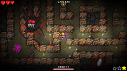 Super Ninja Miner