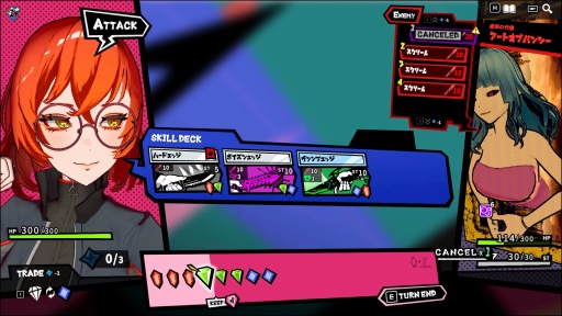 画像ギャラリー No.004のサムネイル画像 / ［プレイレポ］ジェムを操り，敵を倒せ！ スピーディな思考が要求される新感覚デッキ構築ローグライト「ANTHEM#9」