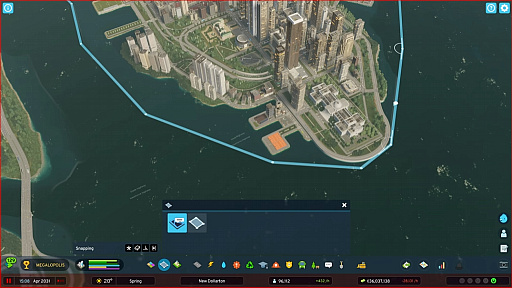 ԻԷߥCities: Skylines IIסӥβҲ𤹤볫ȯԥӥǥ꡼