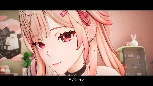 画像ギャラリー No.004のサムネイル画像 / 「スノウブレイク:禁域降臨」,ケモ耳ギャルの新規オレンジランク隊員「ミア-星彩」を実装。期間限定イベント「星の扉を継ぐ者」を開始