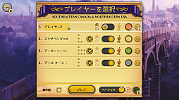 ֥ࡧ٤ؤΥ졼׸ (Steam Rails to Riches: Complete Edition)