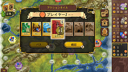 ֥ࡧ٤ؤΥ졼׸ (Steam Rails to Riches: Complete Edition)